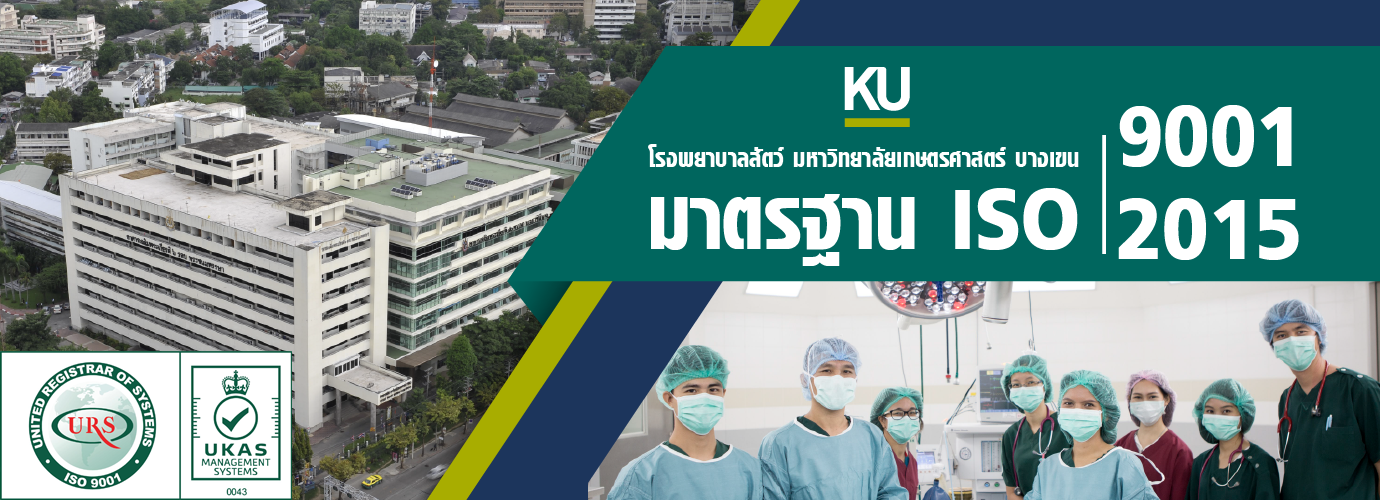 Lastest Campus Development 1