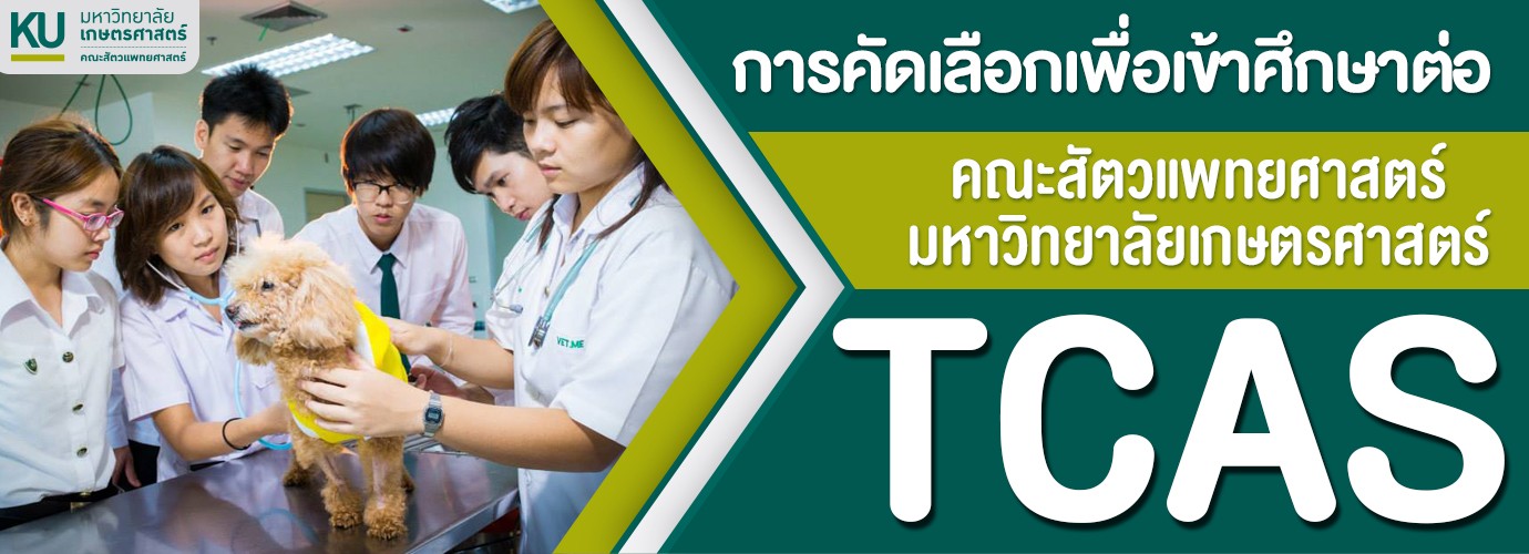 งานสงกรานต์ 2568