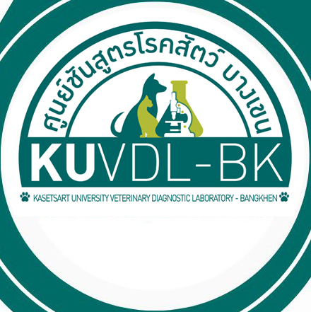 ศูนย์วิจัยและนวัตกรรมทางสัตวแพทย์